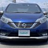 nissan note 2018 -NISSAN--Note DAA-HE12--HE12-222928---NISSAN--Note DAA-HE12--HE12-222928- image 23