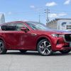 mazda mazda-others 2024 quick_quick_KH3R3P_KH3R3P-105668 image 20