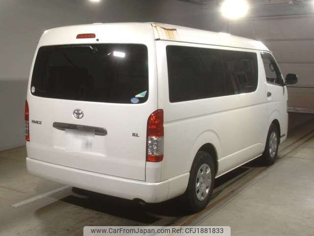 toyota hiace-wagon 2017 CFJ1881833 image 2
