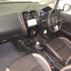 nissan note 2020 CFJ1670534 image 5