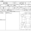 toyota corolla-cross 2023 -TOYOTA 【岐阜 303ﾆ4462】--Corolla Cross 6AA-ZVG11--ZVG11-1054473---TOYOTA 【岐阜 303ﾆ4462】--Corolla Cross 6AA-ZVG11--ZVG11-1054473- image 3