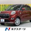 daihatsu cast 2016 -DAIHATSU--Cast DBA-LA250S--LA250S-0051721---DAIHATSU--Cast DBA-LA250S--LA250S-0051721- image 1