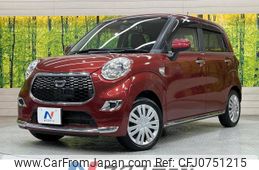 daihatsu cast 2016 -DAIHATSU--Cast DBA-LA250S--LA250S-0051721---DAIHATSU--Cast DBA-LA250S--LA250S-0051721-