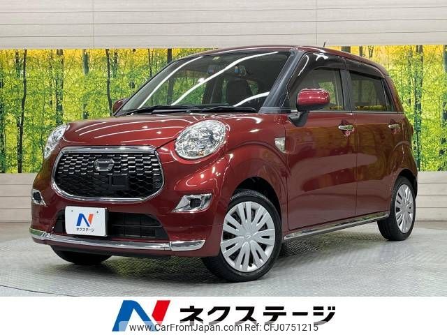 daihatsu cast 2016 -DAIHATSU--Cast DBA-LA250S--LA250S-0051721---DAIHATSU--Cast DBA-LA250S--LA250S-0051721- image 1