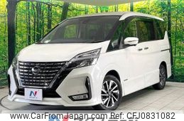 nissan serena 2020 -NISSAN--Serena DAA-GFC27--GFC27-202092---NISSAN--Serena DAA-GFC27--GFC27-202092-