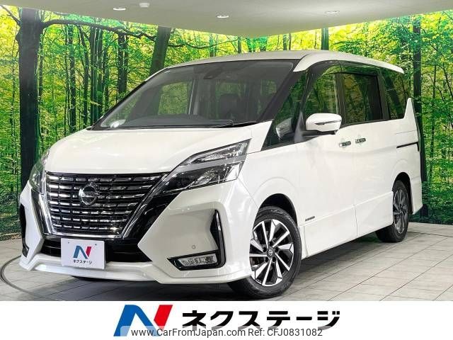 nissan serena 2020 -NISSAN--Serena DAA-GFC27--GFC27-202092---NISSAN--Serena DAA-GFC27--GFC27-202092- image 1