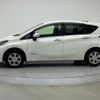 nissan note 2017 -NISSAN--Note DAA-HE12--HE12-053882---NISSAN--Note DAA-HE12--HE12-053882- image 8