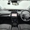 toyota prius 2019 -TOYOTA--Prius DAA-ZVW51--ZVW51-6109991---TOYOTA--Prius DAA-ZVW51--ZVW51-6109991- image 16