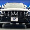 mercedes-benz glc-class 2017 quick_quick_253946_WDC2539462F254975 image 16