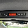 toyota voxy 2018 CFJ1713855 image 6