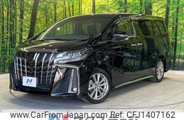 toyota alphard 2022 -TOYOTA--Alphard 3BA-AGH30W--AGH30-0428724---TOYOTA--Alphard 3BA-AGH30W--AGH30-0428724-