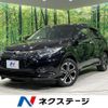 honda vezel 2018 quick_quick_RU3_RU3-1317596 image 1