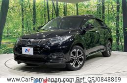 honda vezel 2018 quick_quick_RU3_RU3-1317596