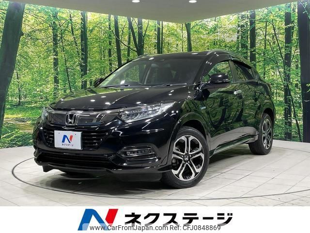 honda vezel 2018 quick_quick_RU3_RU3-1317596 image 1