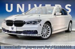 bmw 7-series 2016 CFJ1808508