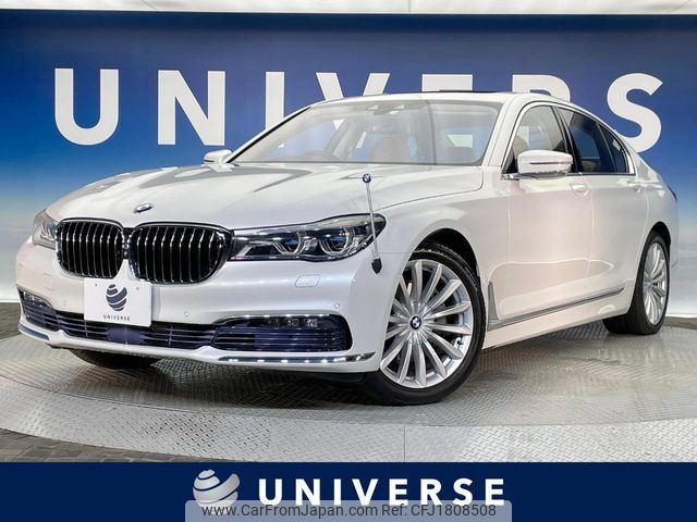 bmw 7-series 2016 CFJ1808508 image 1