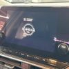 nissan aura 2024 quick_quick_FE13_FE13-404990 image 3