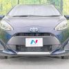 toyota aqua 2018 -TOYOTA--AQUA DAA-NHP10--NHP10-6719816---TOYOTA--AQUA DAA-NHP10--NHP10-6719816- image 15