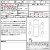 honda stepwagon-spada 2023 CFJ1585877 image 18