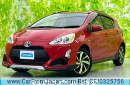 toyota aqua 2016 quick_quick_DAA-NHP10_NHP10-6537785