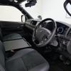 toyota hiace-van 2023 GOO_JP_700250572030250509001 image 5
