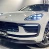 porsche macan 2023 -PORSCHE--Porsche Macan 7BA-J1PT--WP1ZZZ95ZPLB15591---PORSCHE--Porsche Macan 7BA-J1PT--WP1ZZZ95ZPLB15591- image 18