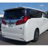 toyota alphard 2020 -TOYOTA--Alphard 6AA-AYH30W--AYH30-0117081---TOYOTA--Alphard 6AA-AYH30W--AYH30-0117081- image 7