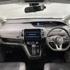 nissan serena 2019 -NISSAN--Serena DAA-GFC27--GFC27-182172---NISSAN--Serena DAA-GFC27--GFC27-182172- image 17