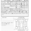 toyota auris 2017 quick_quick_DAA-ZWE186H_ZWE186-1008096 image 21