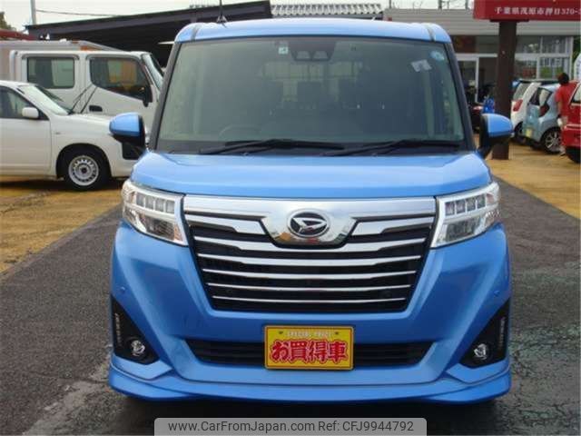 daihatsu thor 2019 -DAIHATSU--Thor DBA-M900S--M900S-0051415---DAIHATSU--Thor DBA-M900S--M900S-0051415- image 2