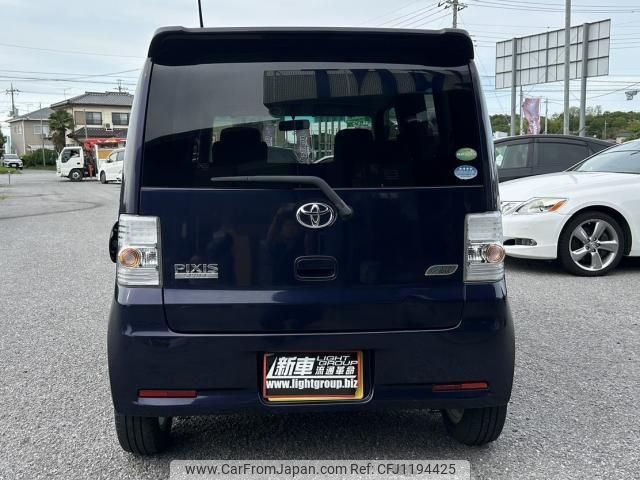 toyota pixis-space 2014 quick_quick_DBA-L575A_L575A-0038919 image 2