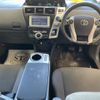 toyota prius-α 2011 -TOYOTA--Prius α ZVW41W-3007412---TOYOTA--Prius α ZVW41W-3007412- image 6