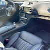 mercedes-benz sl-class 2014 -MERCEDES-BENZ--Benz SL RBA-231457--WDD2314571F026216---MERCEDES-BENZ--Benz SL RBA-231457--WDD2314571F026216- image 13