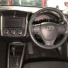toyota corolla-fielder 2020 CFJ1813482 image 7