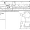 subaru brz 2022 -SUBARU 【三重 338ﾀ 625】--BRZ 3BA-ZD8--ZD8-006077---SUBARU 【三重 338ﾀ 625】--BRZ 3BA-ZD8--ZD8-006077- image 3