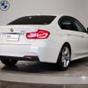 bmw 3-series 2016 CFJ1278997 image 6