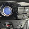 toyota prius 2022 CFJ1556287 image 12