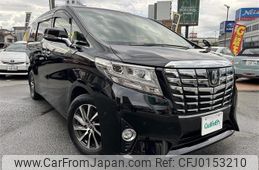 toyota alphard 2015 -TOYOTA--Alphard DBA-GGH30W--GGH30-0009476---TOYOTA--Alphard DBA-GGH30W--GGH30-0009476-