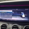 mercedes-benz e-class 2018 -MERCEDES-BENZ--Benz E Class RBA-213042C--WDD2130422A464160---MERCEDES-BENZ--Benz E Class RBA-213042C--WDD2130422A464160- image 5
