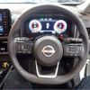 nissan x-trail 2023 -NISSAN 【京都 302ﾑ1064】--X-Trail 6AA-T33--T33-002221---NISSAN 【京都 302ﾑ1064】--X-Trail 6AA-T33--T33-002221- image 14