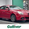 alfa-romeo giulietta 2013 -ALFA ROMEO--Alfa Romeo Giulietta ABA-940141--ZAR94000007221545---ALFA ROMEO--Alfa Romeo Giulietta ABA-940141--ZAR94000007221545- image 1