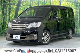 nissan serena 2012 -NISSAN--Serena DAA-HC26--HC26-064037---NISSAN--Serena DAA-HC26--HC26-064037-