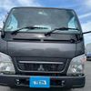mitsubishi-fuso canter 2008 GOO_NET_EXCHANGE_0700644A30250719W002 image 10
