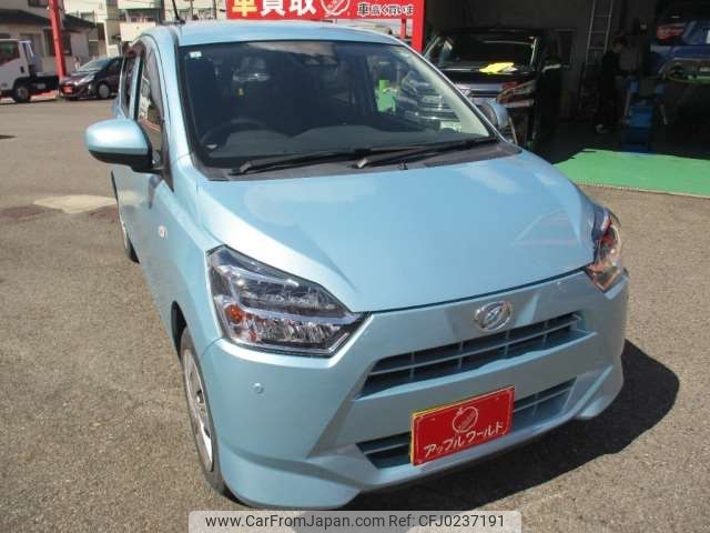 daihatsu mira-e-s 2021 -DAIHATSU 【三河 581ｷ8975】--Mira e:s 5BA-LA350S--LA350S-0262211---DAIHATSU 【三河 581ｷ8975】--Mira e:s 5BA-LA350S--LA350S-0262211- image 1