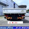 hino ranger 2008 CFJ1653911 image 19