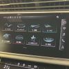 audi q7 2023 CFJ1862165 image 11