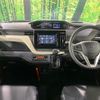 mitsubishi delica-d2 2024 CFJ1650216 image 3