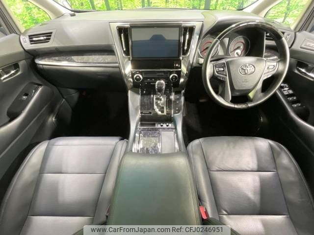 toyota alphard 2019 -TOYOTA--Alphard DBA-AGH30W--AGH30-0259483---TOYOTA--Alphard DBA-AGH30W--AGH30-0259483- image 2