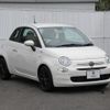 fiat 500 2019 quick_quick_31209_ZFA3120000JA64028 image 12