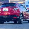 honda vezel 2017 -HONDA 【春日部 336ﾃ7070】--VEZEL RU3--1243854---HONDA 【春日部 336ﾃ7070】--VEZEL RU3--1243854- image 2